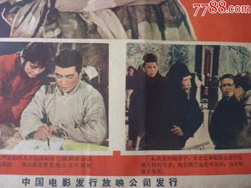 无学历什么证书好考又有用