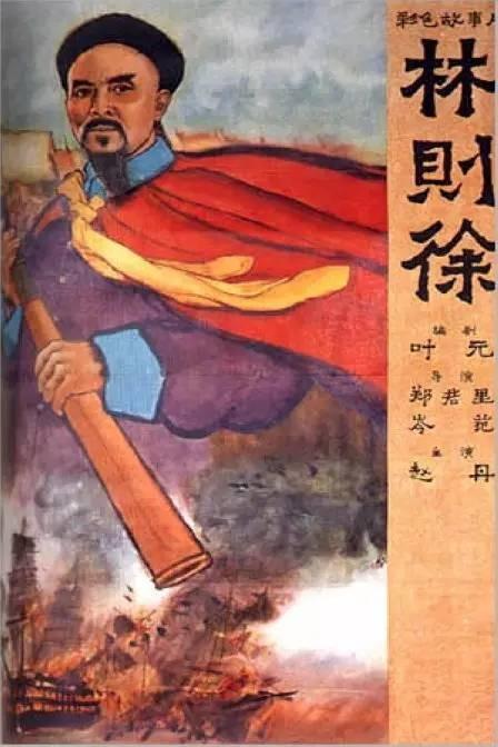 西泰晤士学院教育部留服认证