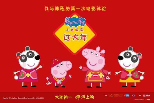 希腊签证怎么制作